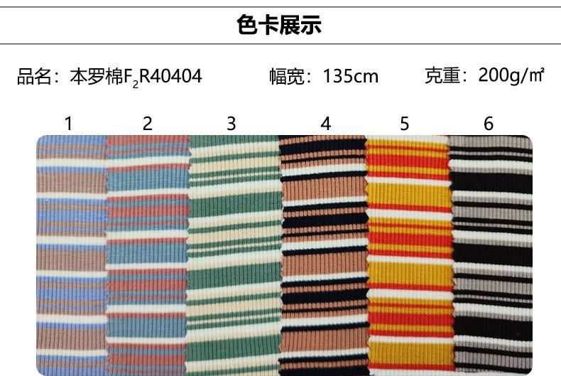 详情模板-恢复的_10.jpg