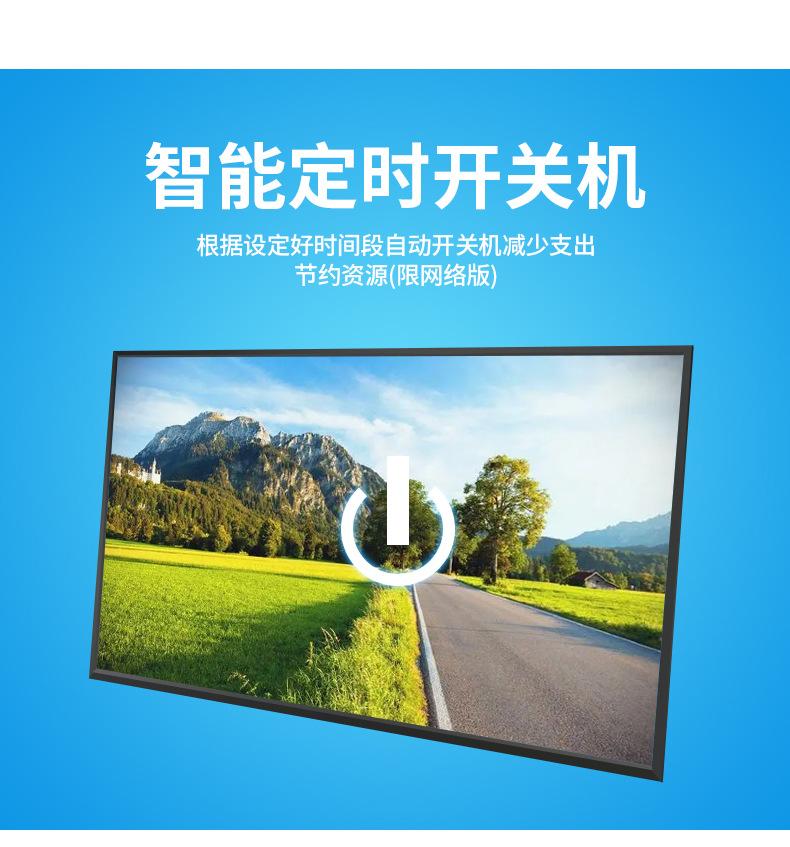 详情-拷贝_09