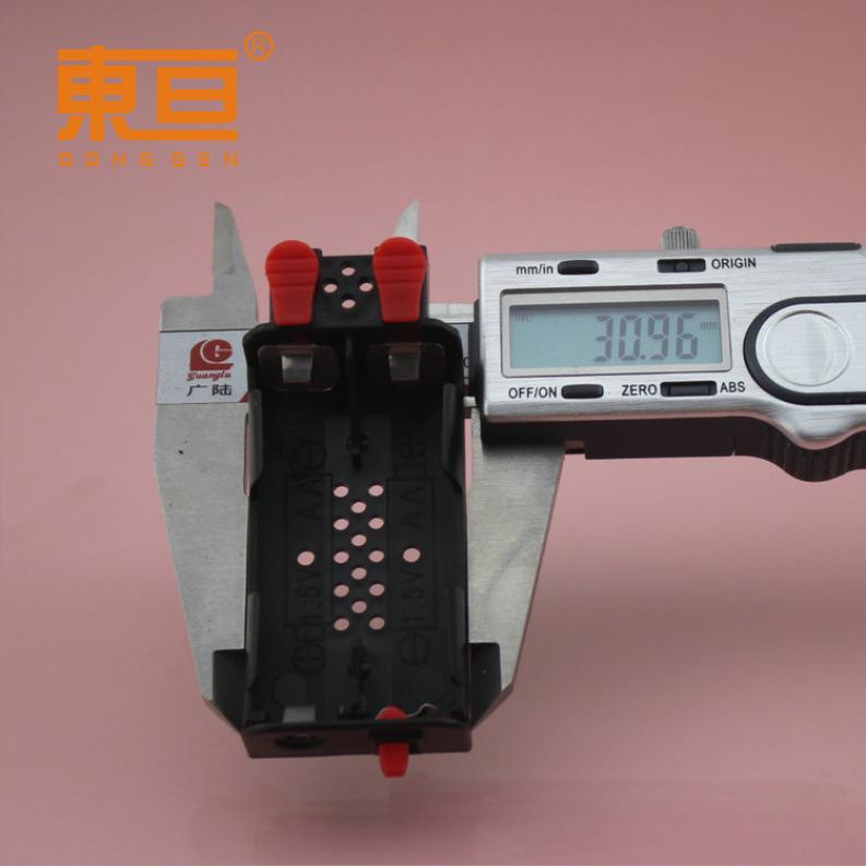 EJJH693121黑5.png