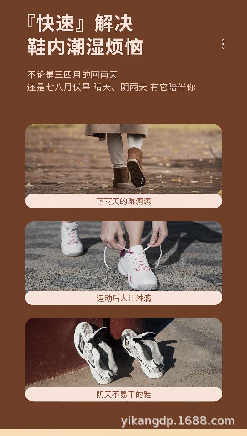 详情页-3_03.jpg