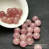 Accesorios de Joyería de Cuentas de Barquillo de Fresa Natural Se Pueden Hacer con Pulseras y Accesorios Semi-Terminados Listos para la Venta