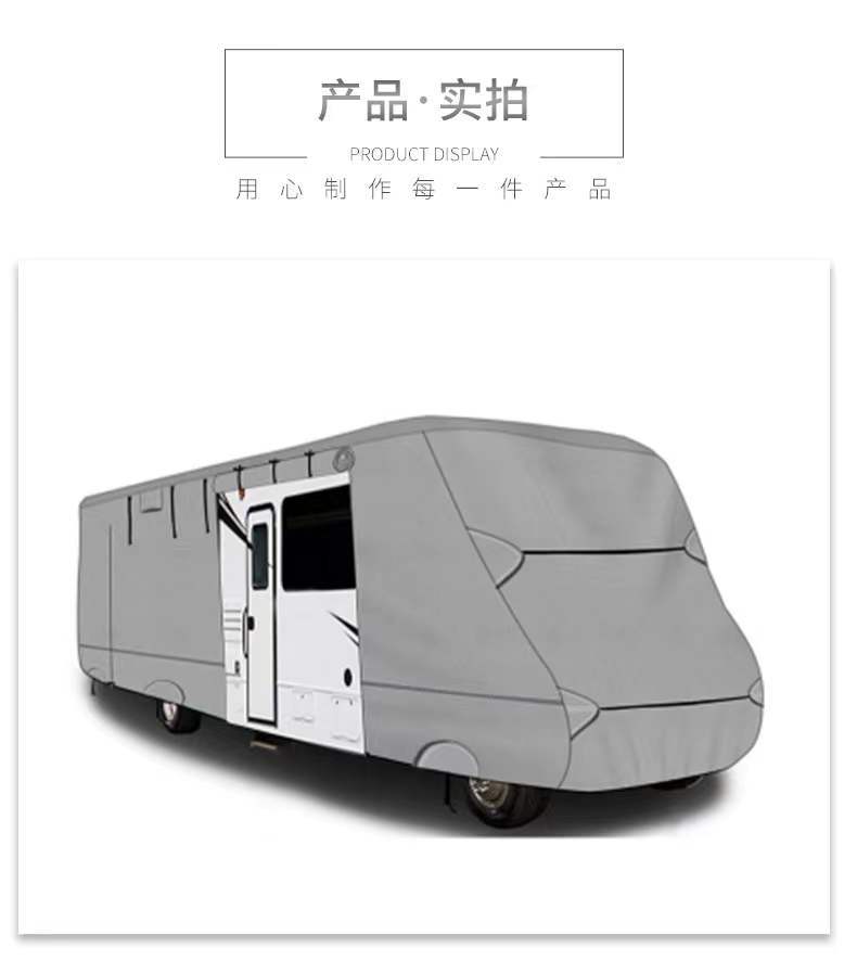 微信图片_20220109094503