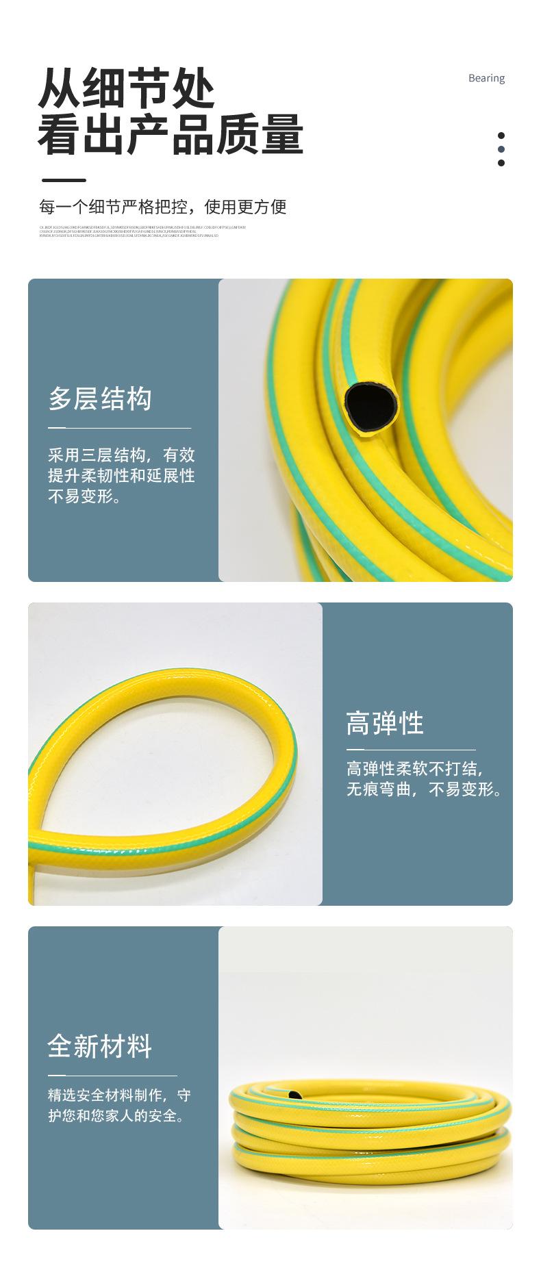 详情页-恢复的_08