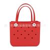 Bolsa de Agujeros Eva para Niñas y Niños, Bolsa de Playa Eva, Impermeable, Linda, de Gran Capacidad, Nueva, de Venta Caliente Europea y Americana, Transfronteriza