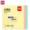 Deli Post-It Notes 7151 Escritório Estudante Bloco de Notas 76*76mm Quadrado 4 Cores - 400 Post-It Notes