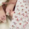 Celebridad de Internet Explosiones Acacia China Frijol Calcomanías para Uñas Arte de Uñas Estampado Gelatina Cristal Diamante Frijol Rojo Hoja Verde Calcomanía Decorativa para Uñas