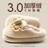 Pantuflas de Algodón con Lazo para Mujer 2026 Nuevo Otoño Invierno para Interiores Casa Felpa Cálida Suela Suave Silenciosas Pantuflas de Algodón para Mujer
