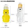 250g Botella de Miel de Winnie the Pooh Botella de Jarabe Tipo Exprimidor Tapa de Válvula de Silicona Botella de Plástico PET 180ml Dibujos Animados