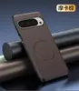 Funda Adecuada para Teléfono Móvil Google Pixel10 Google9Proxl Piel Lisa Succión Magnética Cubierta Protectora 8A Anticaídas Exportación