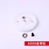 Máquina de Coser para Bolsas Portátil GK9 Máquina Selladora Piezas Accesorios Biela Gancho Aguja Polea Prensatelas Placa de Aguja Cremallera