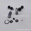 04493-60270 para LAND CRUISER motor 1Hz/FZ/KZ/PZ kit de reparo de sapata de freio