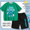 Juego Transfronterizo Robar un Cerebrito No. Conjunto de Camiseta de Manga Corta y Shorts con 67 Acertijos para Niños