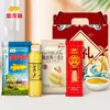 Óleo de Arroz Peixe Dragão Dourado 400ml com Óleo para Cozinhar Arroz 500g Conjunto de Presente Pequeno de Combinação de Óleo e Arroz