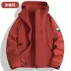 Chaqueta 3 en 1 Estilo Mismo de Marca Camel para Mujeres y Hombres, Nueva Chaqueta de Montañismo Impermeable y Cortavientos con Impresión de Logo Personalizado