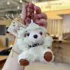 Jinnew Original Chapéu Colar Urso de Pelúcia Chaveiro Pingente Fofo para Pendurar na Bolsa Boneca Fofa Atacado