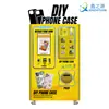 Máquina de Venda de Capinhas de Celular Personalizadas DIY com Impressão UV, Fornecimento Direto da Fonte, Equipamento para Compra em Lote da Máquina Inteira no Exterior