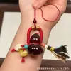 Cera de Abeja de Segunda Generación Varios Estilos Oso Bolsa de Queso Colgante Llavero DIY Exquisito Adorno de Joyería