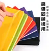 Caderno de Exportação Personalizado Novo Caderno Amazon A5 Superfície Dura Couro PU com Elástico Bloco de Notas