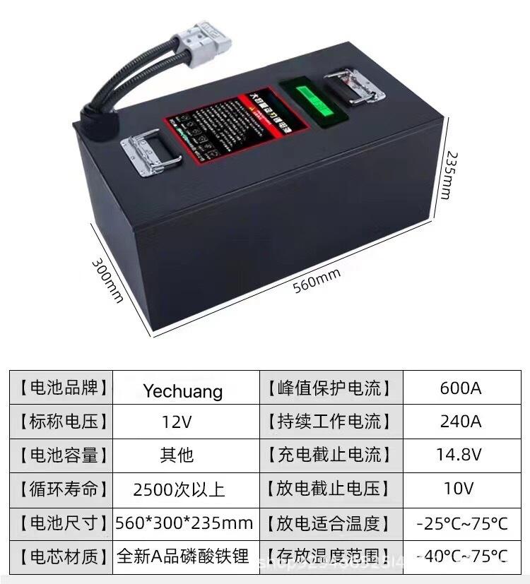 微信图片_2022101811111512