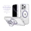 Funda Transparente para Teléfono Móvil iPhone16 Soporte Magnético Giratorio Invisible para MagSafe Funda para Teléfono Móvil Apple 15pro
