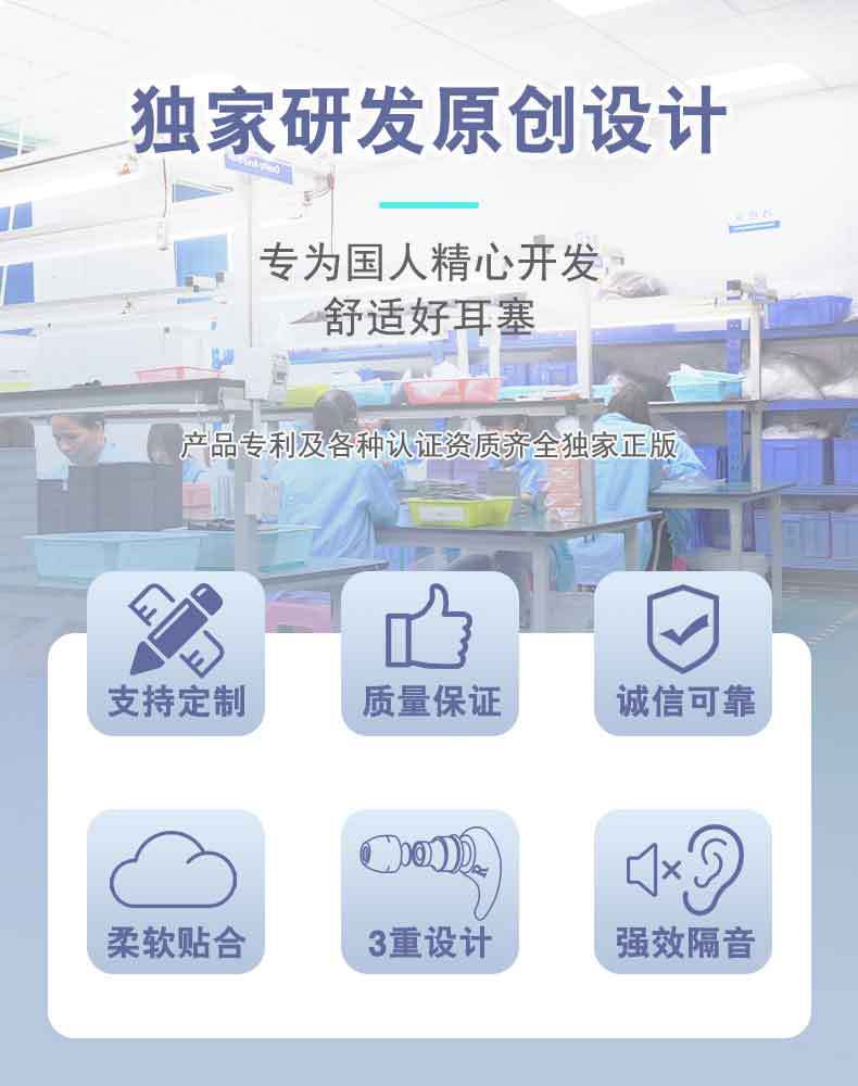 硅胶.jpg