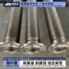 Tubo con aletas de acero al carbono soldado por alta frecuencia Tubo con aletas compuestas de acero y aluminio Tubo con aletas de acero inoxidable Tubo con aletas enrolladas en espiral