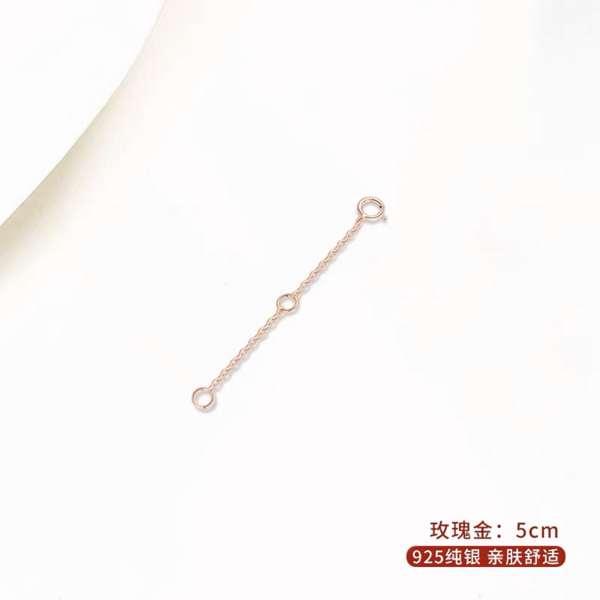 玫瑰金5
