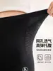 Leggings de Piel de Tiburón para Maternidad para Uso al Aire Libre, Leggings de Maternidad Delgados de Talla Grande para Primavera/Verano para Mujer, Pantalones sin Costuras con Soporte para el Vientre