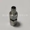 Conector Coaxial Rf Sma-C-J-3 Conector Macho con Rg142/Syv50-3 y Otros Cables