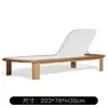 Muebles de Exterior para Patio y Jardín de Teca Proyecto Hotelero B&B Villa Balcón al Aire Libre Impermeable Anticorrosión Madera Maciza Sofá