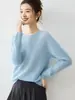 Suéter de Cashmere com Padrão de Textura de Pele Aveludada de Cem Cores, Gola Redonda, Corte Slim, Peça Única, Malha Sem Costura, Camada Base, Suéter Justo
