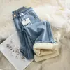 Jeans Rectos de Color Claro para Mujer, Tendencia Otoño e Invierno Nuevo Estilo, Forrados de Polar, Engrosados, Cintura Alta Petite, Adelgazantes, Pantalones de Pierna Ancha Estrecha