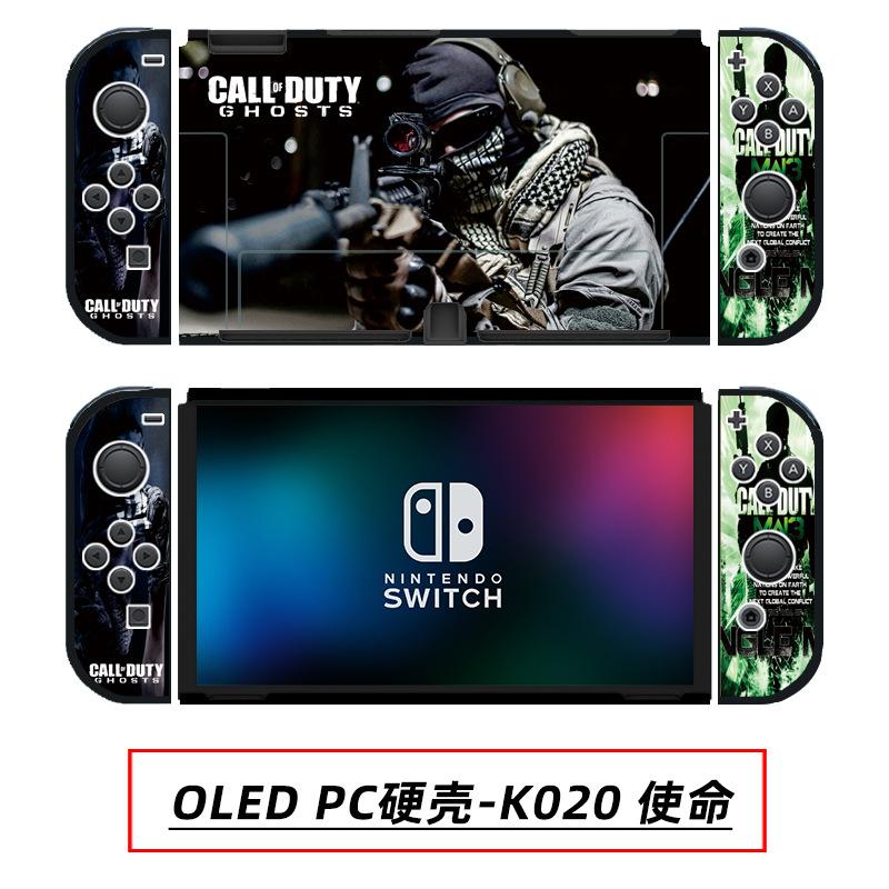 OLED PC硬壳-K020 使命.jpg