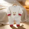 26 Mono de Mariposa para Bebé de Primavera y Otoño, Felpa Suave Engrosada, Traje de Gateo para Bebé con Bordado de Dibujos Animados sin Costuras, Mono de una Pieza 52-59 #