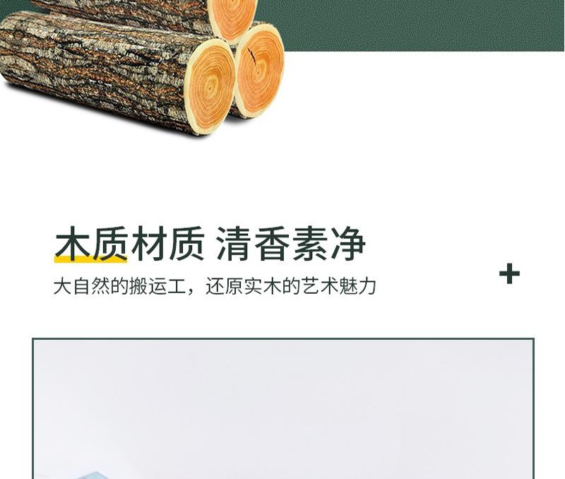 仁海详情图_09.jpg