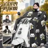 Capa à Prova de Vento para Veículo Elétrico, Manto Espesso de Inverno, À Prova de Vento para Bicicletas Elétricas, À Prova de Frio, Quente, Forrado com Lã, Impermeável, Capa à Prova de Vento Novo Modelo
