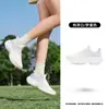 Tênis de Corrida Branco Jordan Verão Novo Estilo Malha Respirável Finos Sapatos Esportivos Leves Amortecedores Tênis de Corrida Sapatos Femininos Solas Macias