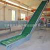 Alimentador de Granulados Tipo Rascador Industrial, Transportador de Banda Auto-escalable Automático, Máquina Elevadora de Banda de Gran Pendiente Personalización