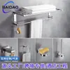 Barra de toalla de acero inoxidable 304 de alta gama, instalación sin taladro, toallero de una barra para baño, hotel, baño, doble barra