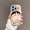 Capa de Celular com Tema de Pijama para Apple 14 Pro, Capa Cartoon para iPhone 17, 16 Pro Max, 13 Anti-Queda, 15 Design de Nicho