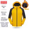 Ropa de asalto de otoño e invierno, ropa de trabajo con logotipo impreso, impermeable, a prueba de viento, chaqueta acolchada de algodón gruesa, abrigo cálido estampado