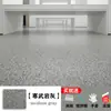 Comércio Exterior Tinta para Piso Autonivelante Mármore Imitação Oficina Tinta para Piso de Cimento Piso de Areia Colorida Epóxi Resistente ao Desgaste para Exterior