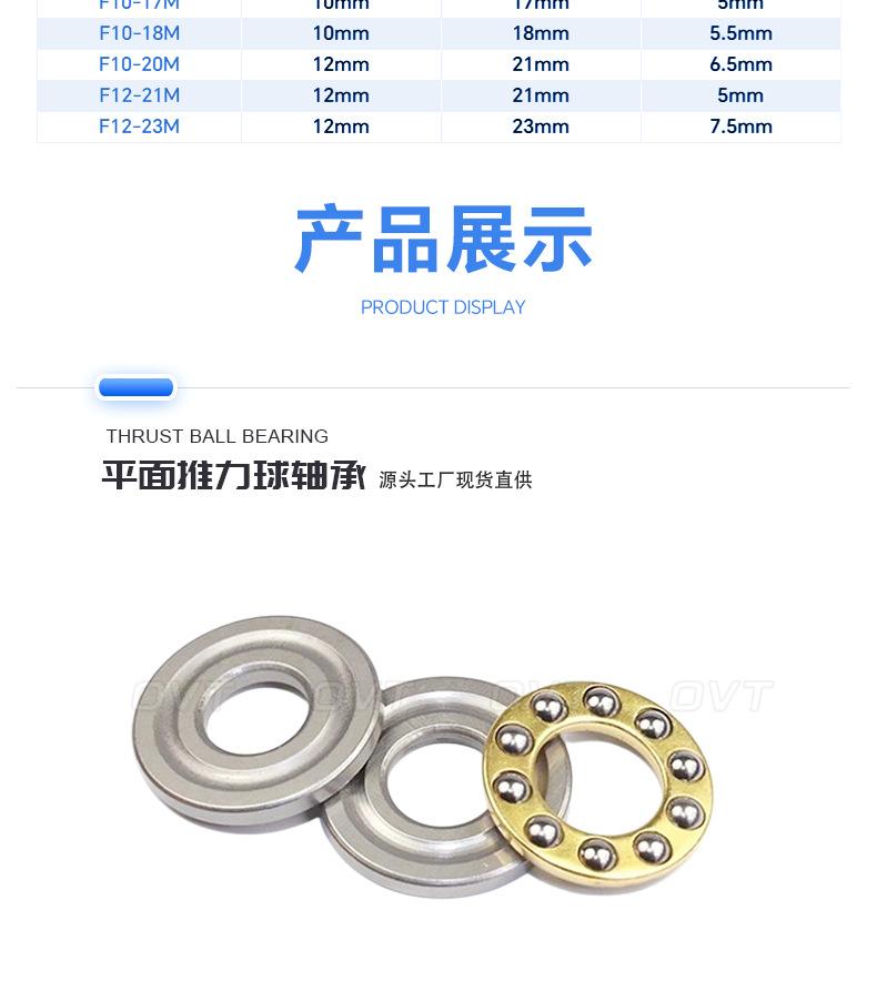 tuiwei_03