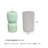 Manshan Listras Geométricas Coluna Vela Perfumada Molde de Silicone DIY Ornamento de Pedra Difusora Candelabro Cilíndrico Molde de Vela