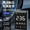 Bomba de aire portátil inteligente de doble cilindro para camión, SUV, vehículo todoterreno, neumático, bomba de aire eléctrica inalámbrica para coche