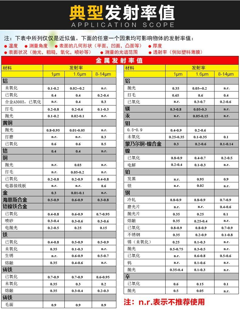 详情页24.jpg