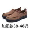 Sapatos de pano do Velho Pequim para homens, para pés largos, sapatos casuais plus size, tamanho extra grande, sapatos masculinos de sola macia, tamanhos 45, 46, 47