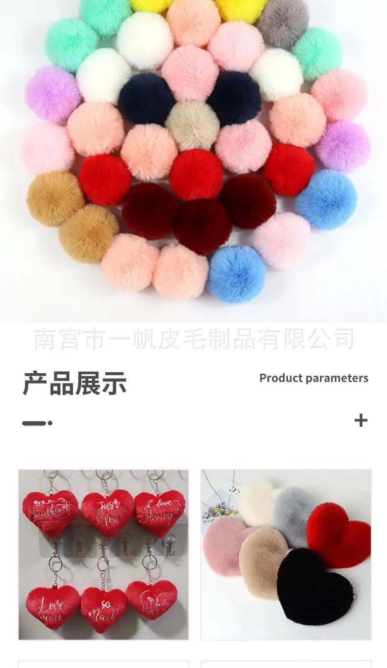 通用详情_06.jpg