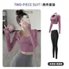 Conjunto de Running de Secado Rápido Fitness Deportes Ajustado con Tirantes Sexy Almohadilla Fija en el Pecho Falso Dos Piezas Top Manga Larga Ropa de Yoga