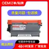 Cartucho de tóner brother mfc7360 aplicable cartucho de tóner dcp7057 hl2240 7470d cartucho de tinta TN2225 tn2215